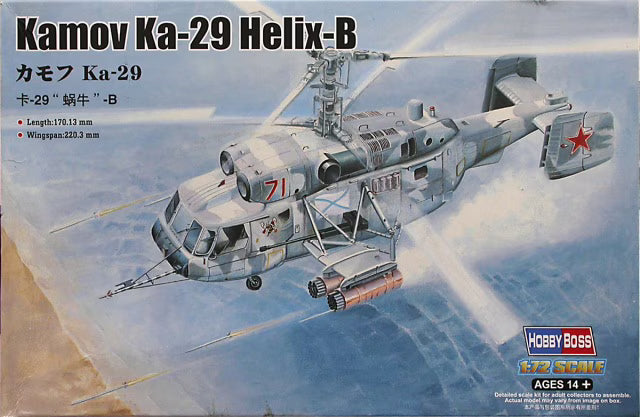 Hobbyboss 1/72nd Scale Kamov Ka-29 Helix-B