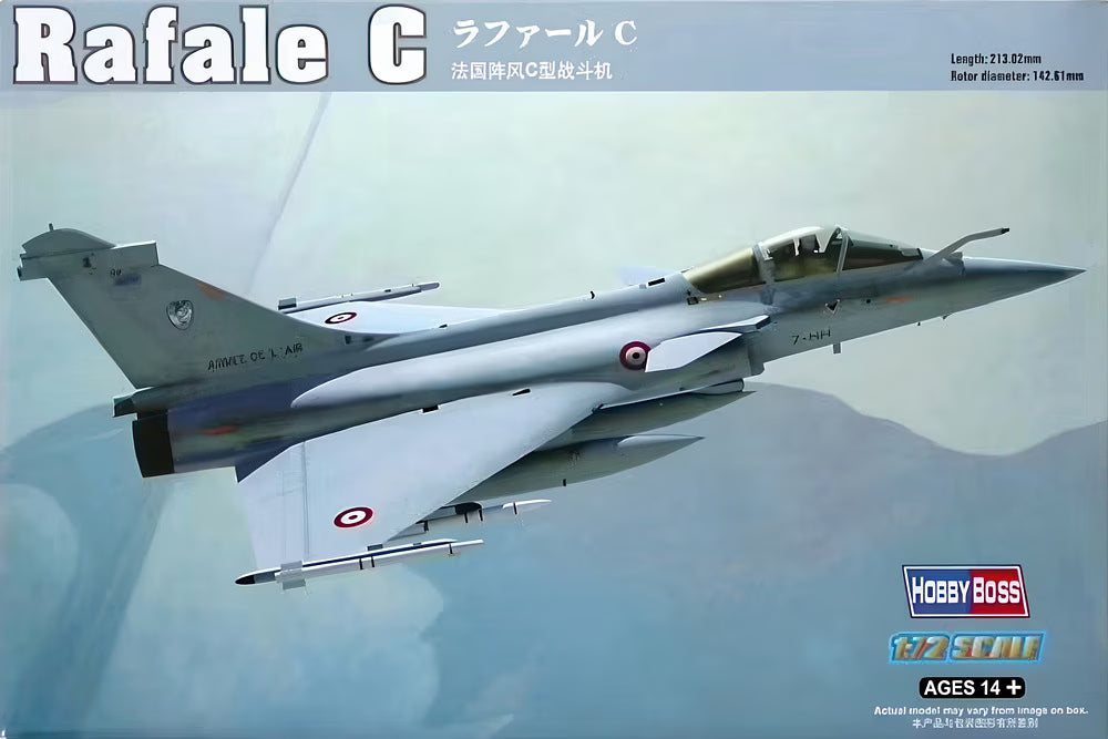 Hobbyboss 1/72nd Scale Rafael C