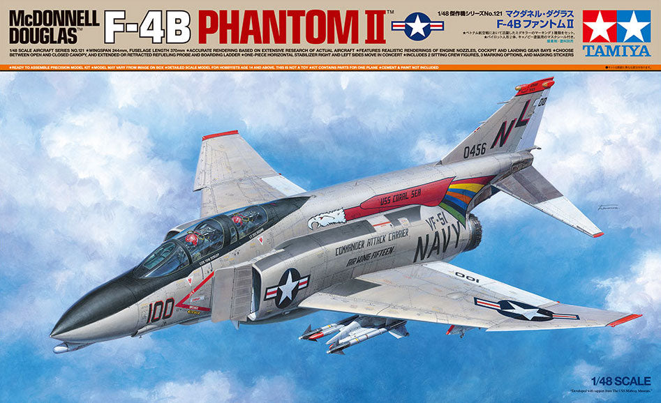 Tamiya 1/48th scale F-4B Phantom II