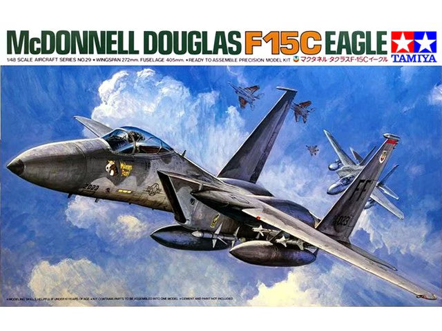 Tamiya 1/48th scale F-15C Eagle