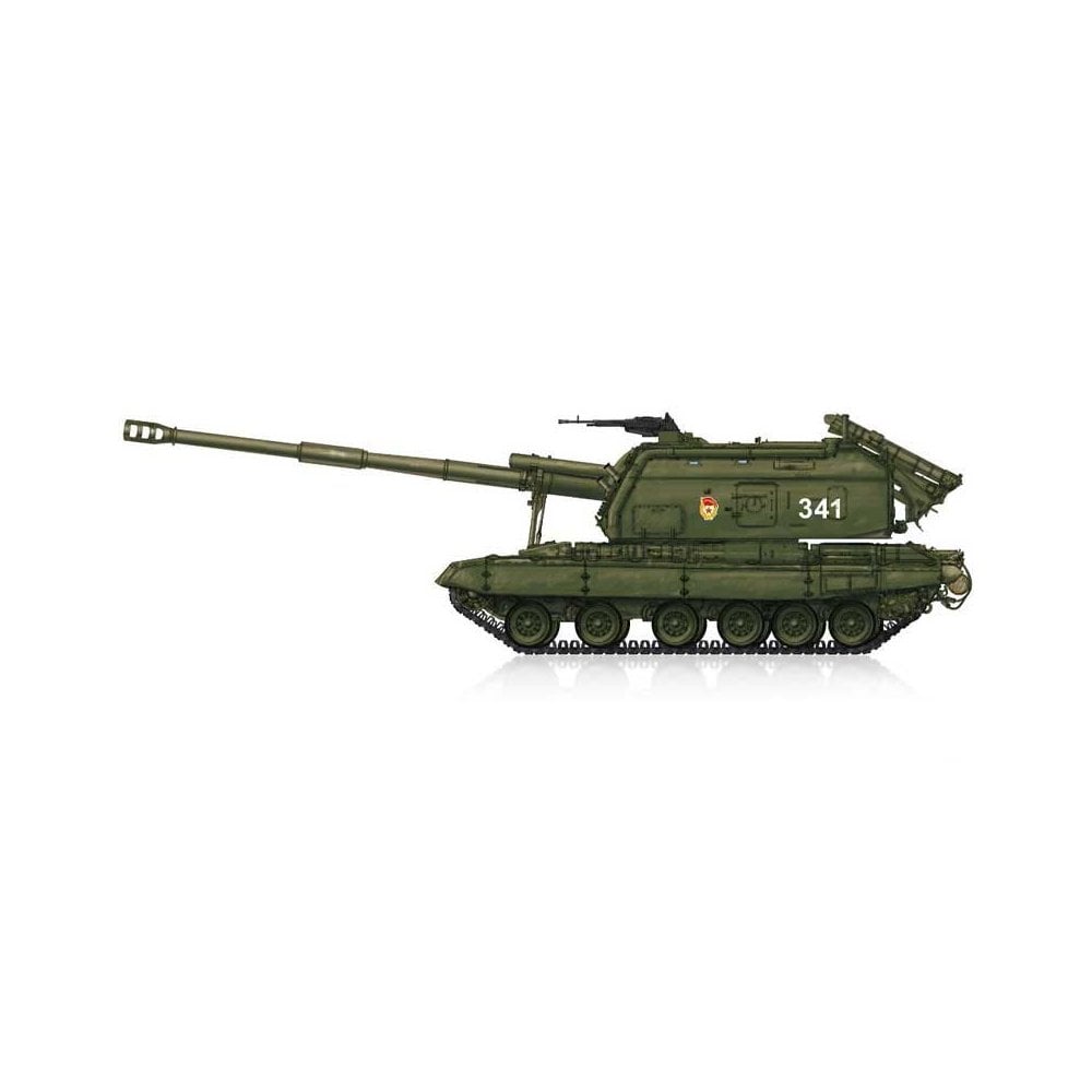 HobbyBoss 1/72nd scale 2S19-M2 self-Propelled Howitzer