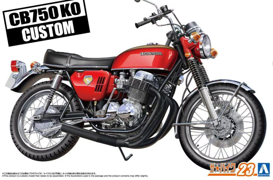 Aoshima 1/12th scale Honda CB750 Dream Four '69 Custom