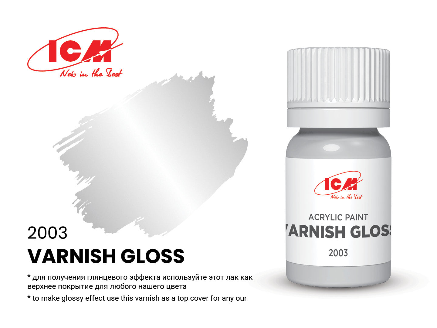 ICM Varnish - 2003 Gloss