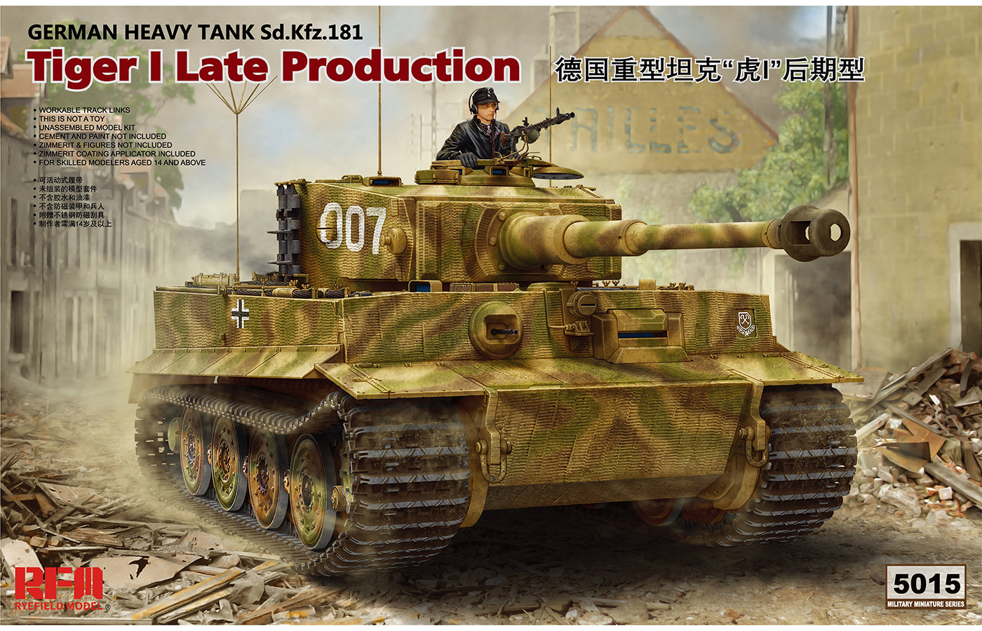 Ryefield Model 1/35th scale Tiger I Late Production