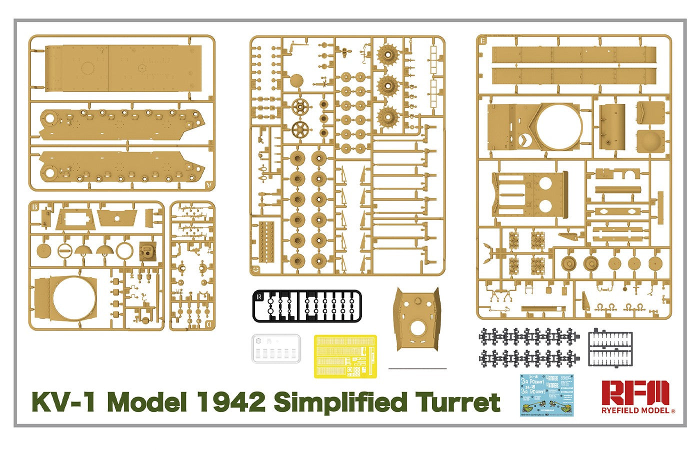 Ryefield Model 1/35th scale KV-1 Model 1942 Simplified Turret
