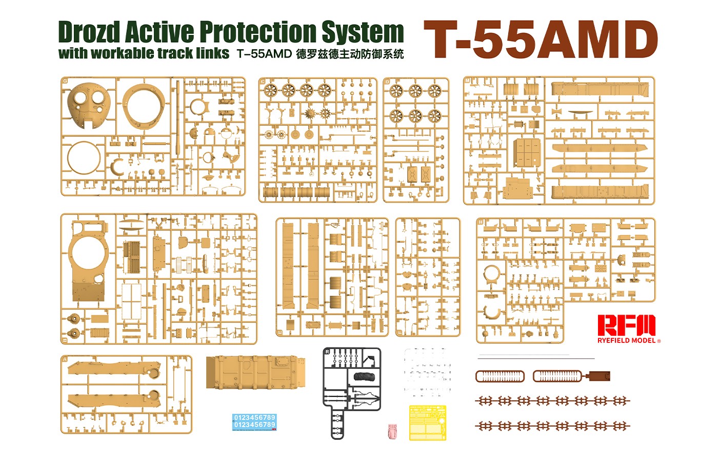 Ryefield Model 1/35th scale T-55AMD Drozd Active Protection System