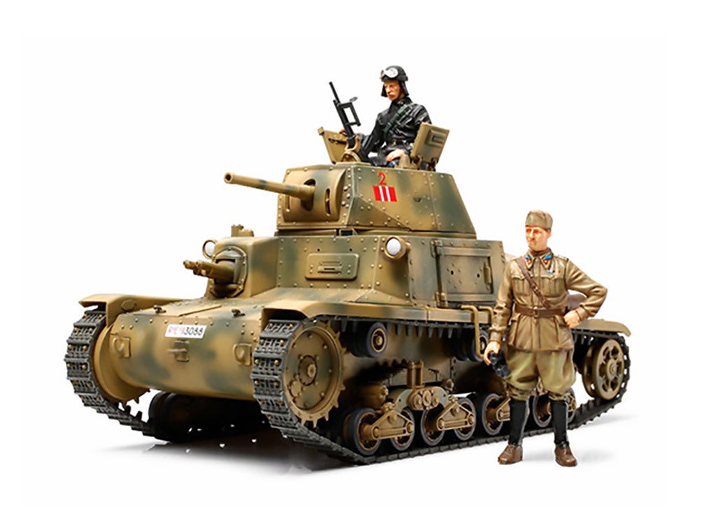 Tamiya 1/35th scale - Italy Med Tank Carro Armator M13/40