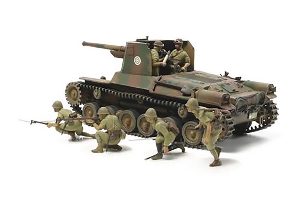 Tamiya 1/35th scale - Japan Type 1 Self-Propelled Gun