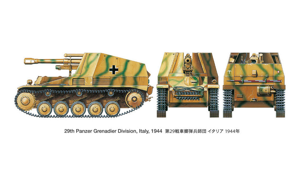 Tamiya 1/35th scale - German Self-Propelled Howitzer Wespe