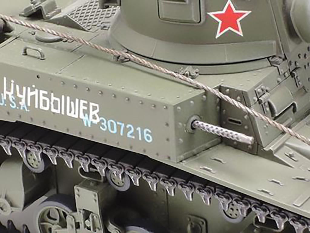 Tamiya 1/35th scale - U.S. Light Tank M3 Stuart - Late production
