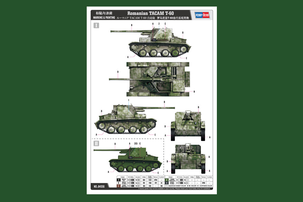 HobbyBoss 1/35th scale Romanian TACAM T-60