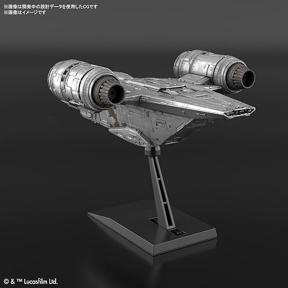 Bandai 1/144th scale Star Wars The Mandalorian Razor Crest