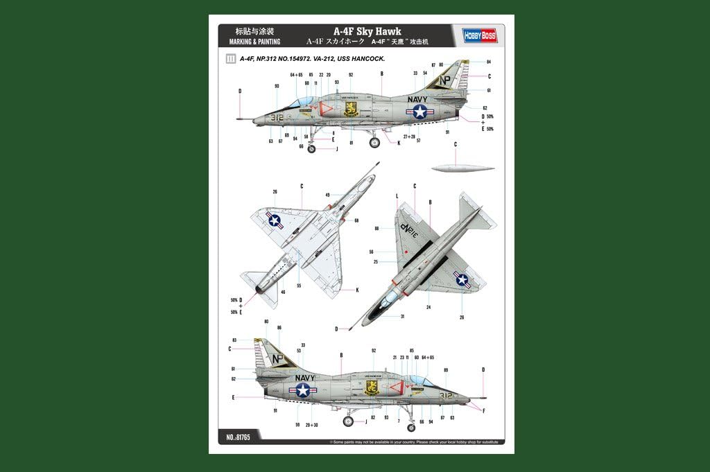 HobbyBoss 1/48th scale A-4F Skyhawk