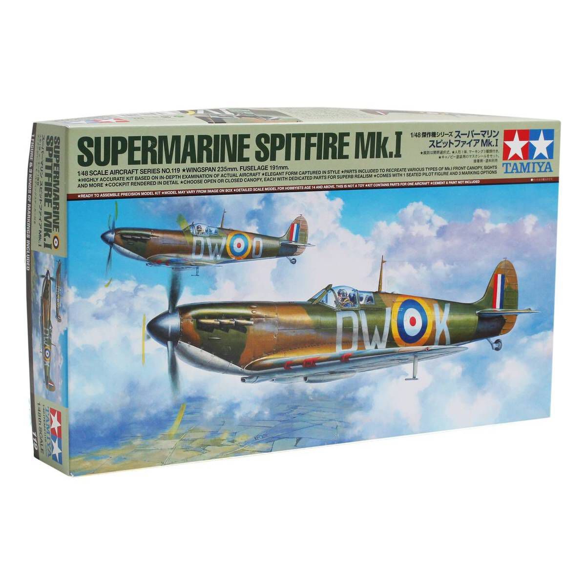 Tamiya 1/48th scale Supermarine Spitfire Mk I
