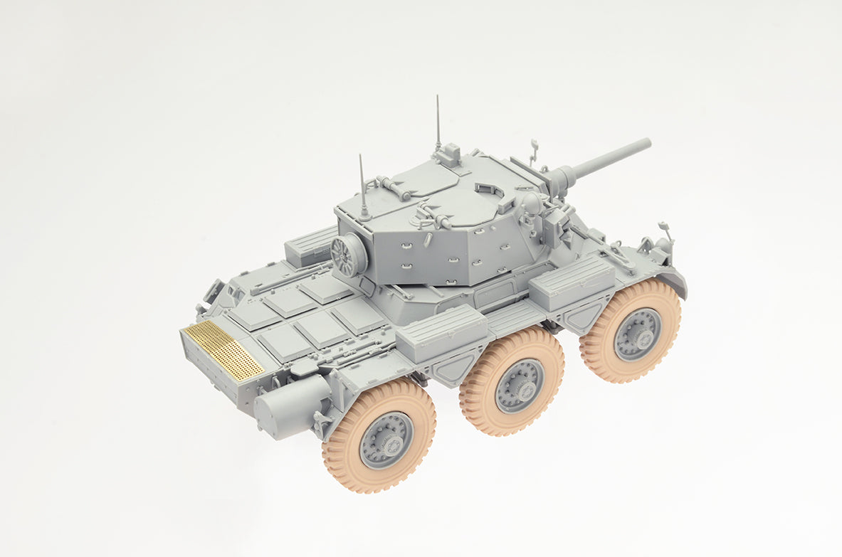 Dragon 1/35th scale British Armoured Car Saladin Mk.2