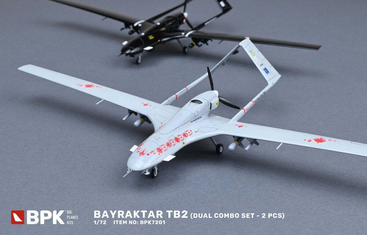 BPK 1/72nd Bayraktar TB2 Dual Combo Set
