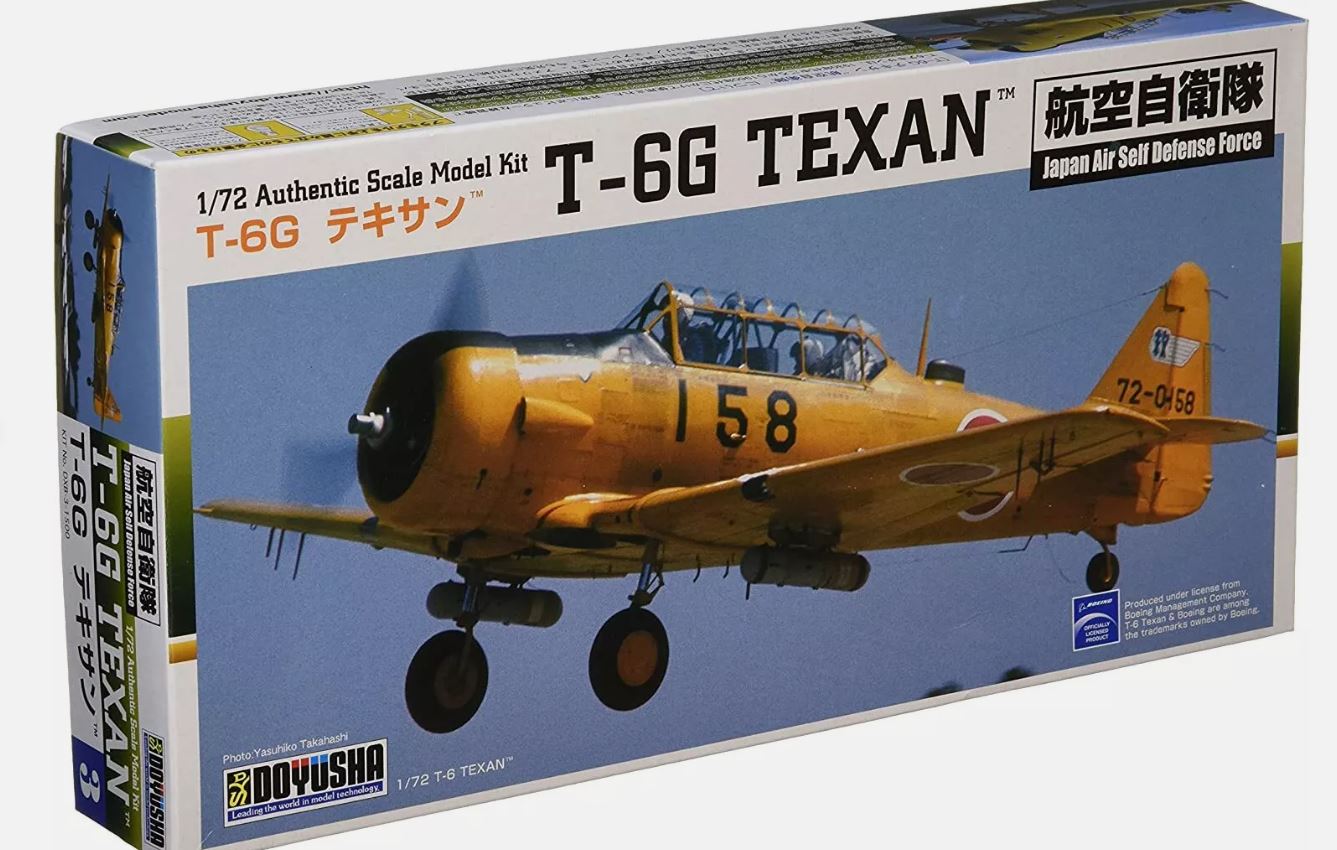 Doyusha 1/72nd scale T-6G Texan JASDF