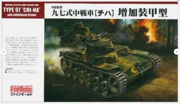 Finemolds 1/35th scale IJA Medium Tank Type97 “CHI-HA” with Additional Armor