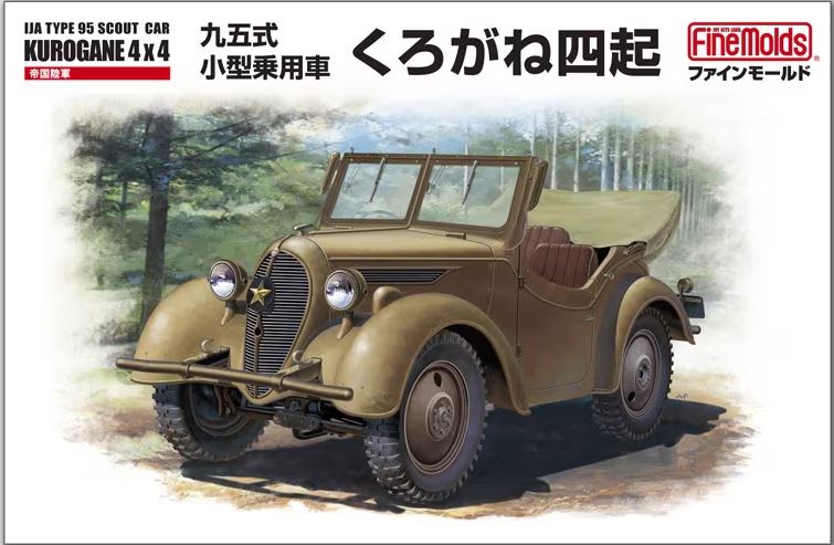 Finemolds 1/35th scale IJN Type 95 Scout Car “Kurogane 4 X 4”