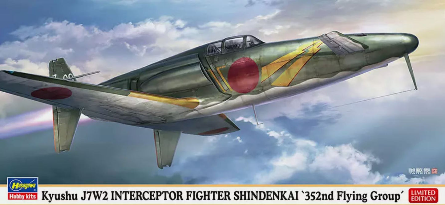 Hasegawa 1/72nd scale Kyushu J7W2 Interceptor Fighter Shindenkai