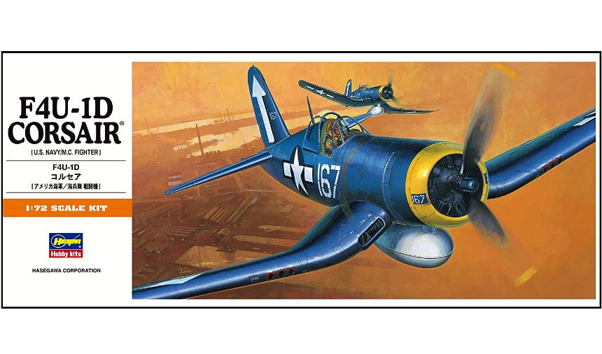 Hasegawa 1/72nd scale F4U-1D Corsair