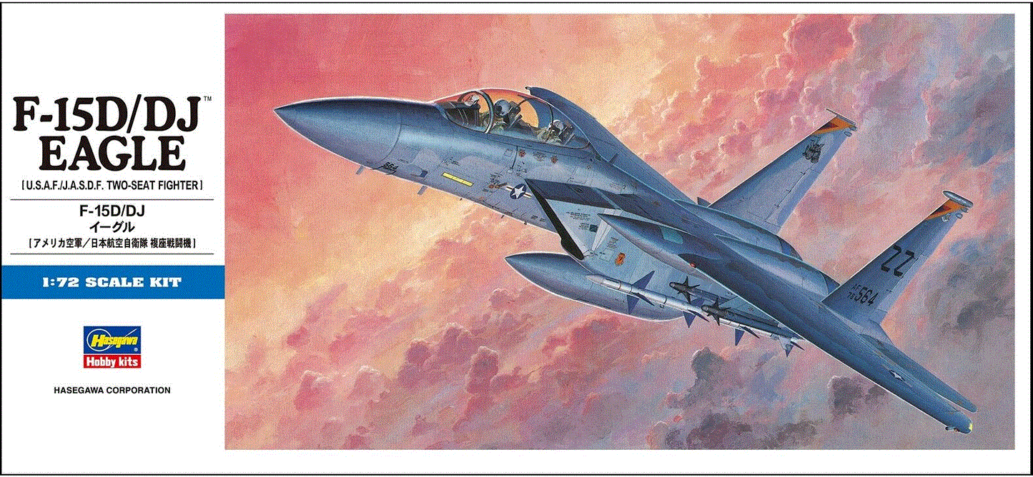 Hasegawa 1/72nd scale F-15D/DJ Eagle