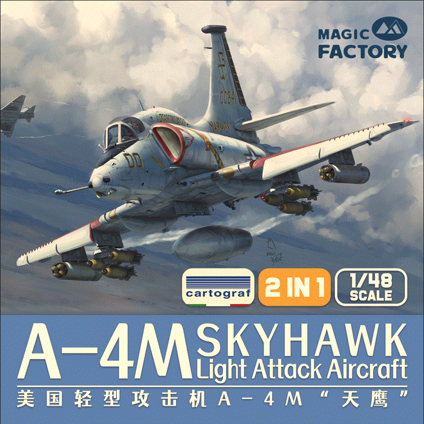 Magic Factory 1/48th scale 2-in-1 US Marines A-4M Skyhawk