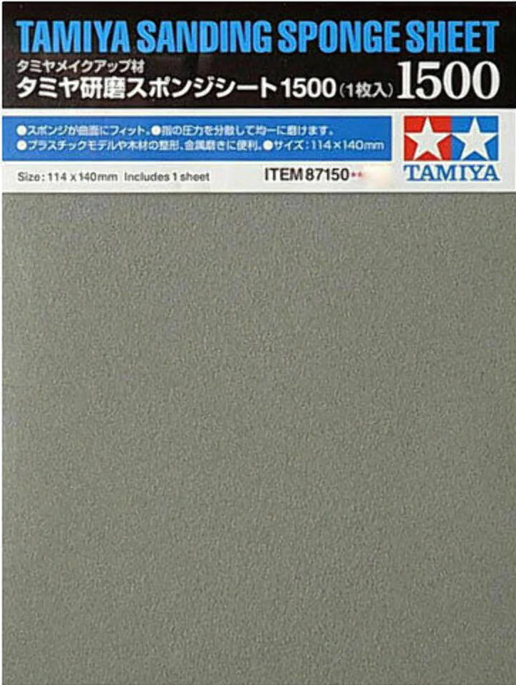Tamiya Sanding Sponge Sheet 1500 Grit