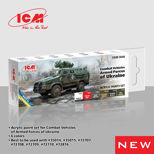 ICM Paint Set - Combat Vehicles (Armed Forces of Ukraine)