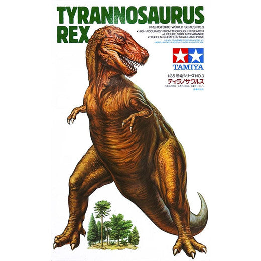 Tamiya 1/35th scale Tyrannosaurus Rex