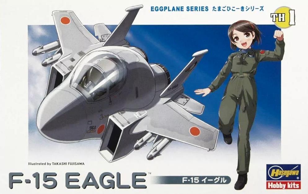 Preorder: Hasegawa Egg Plane - F-15 Eagle