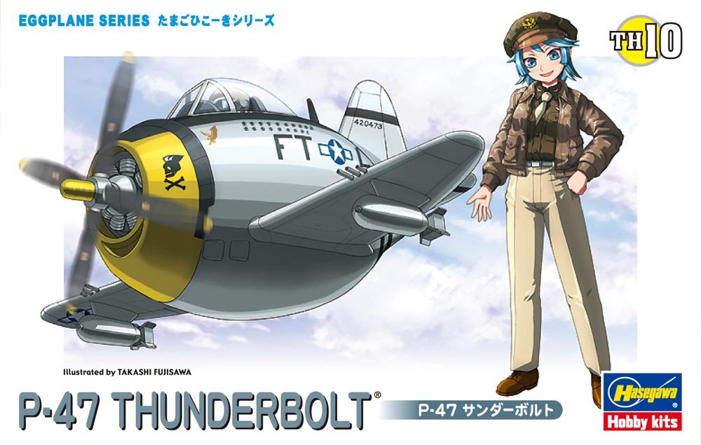 Preorder: Hasegawa Egg Plane - P-47 Thunderbolt