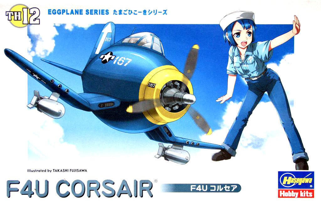 Preorder: Hasegawa Egg Plane - F4U Corsair