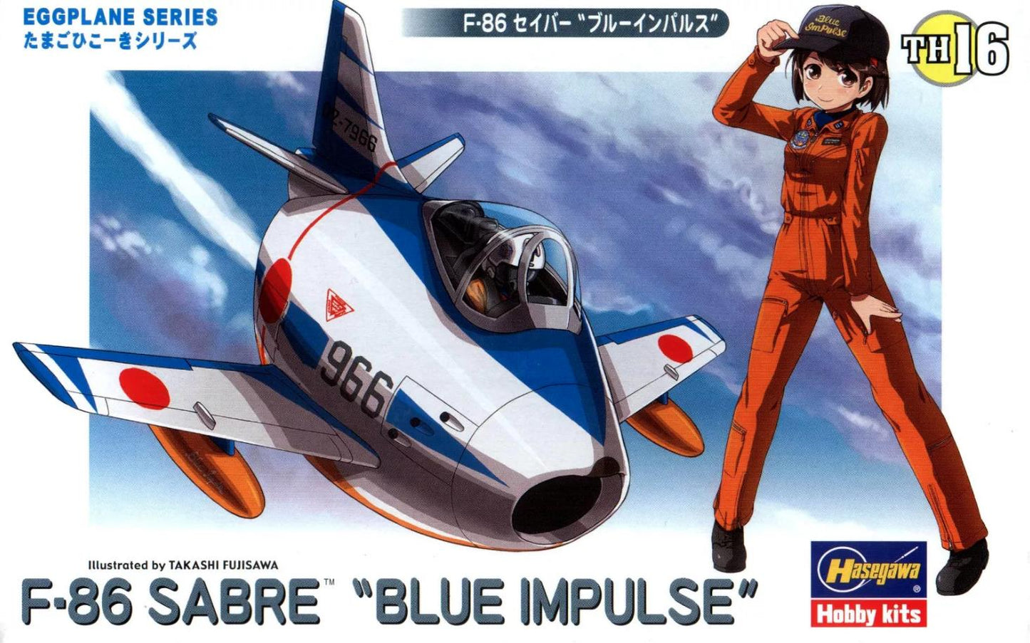 Preorder: Hasegawa Egg Plane - F-86 Sabre Blue Impulse