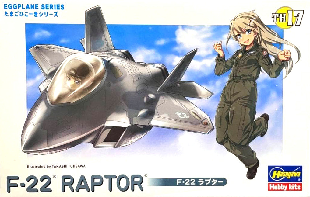 Preorder: Hasegawa Egg Plane - F-22 Raptor