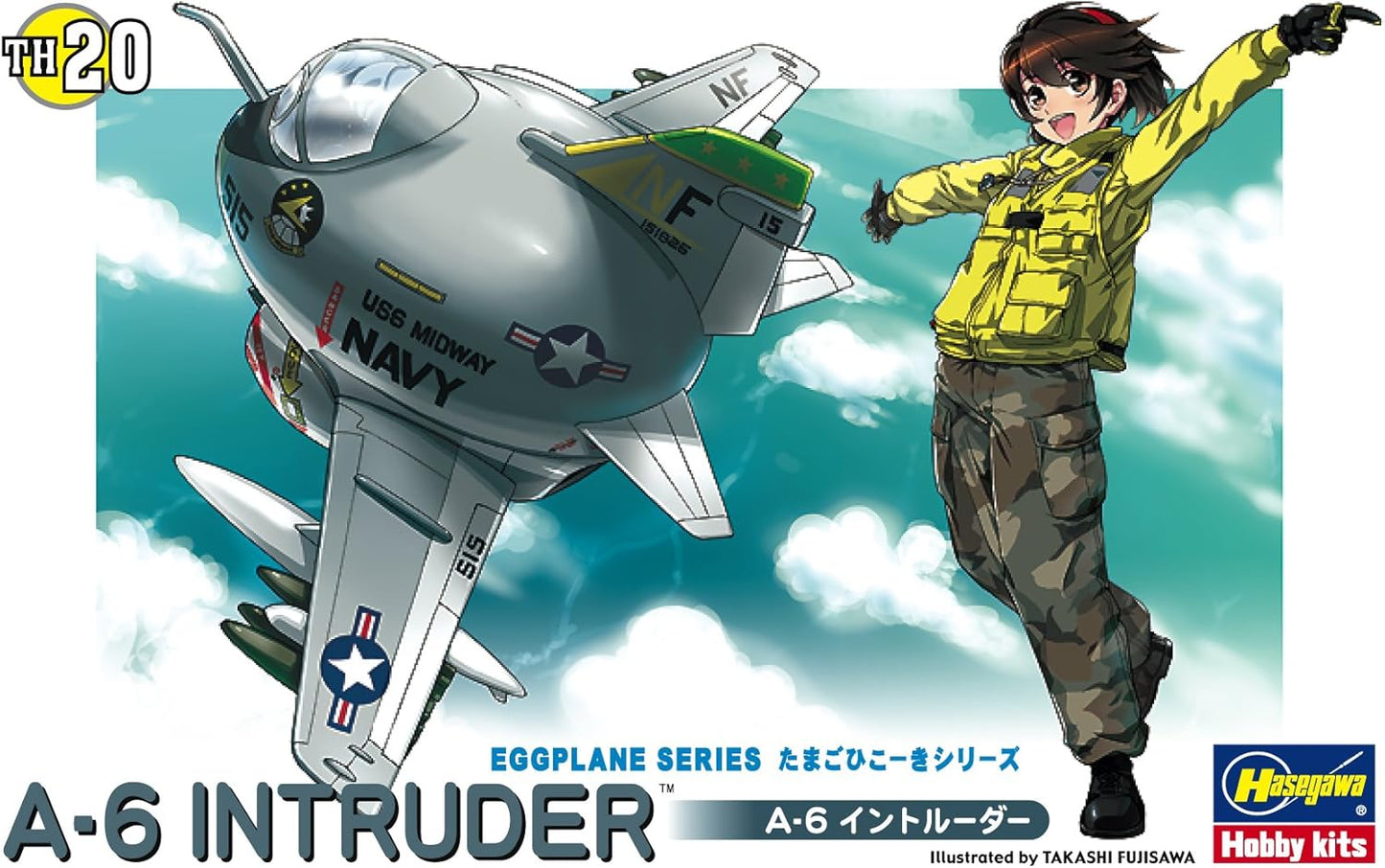 Preorder: Hasegawa Egg Plane - A-6 Intruder