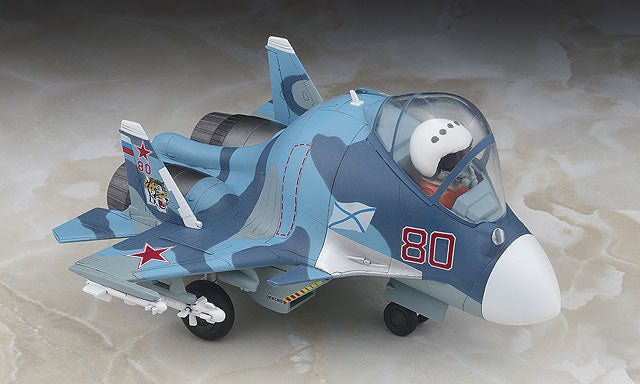 Preorder: Hasegawa Egg Plane - Su-33 Flanker D