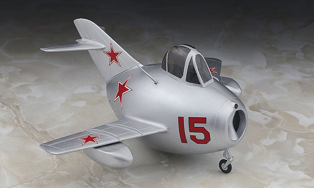 Preorder: Hasegawa Egg Plane - Mikoyan Mig-15