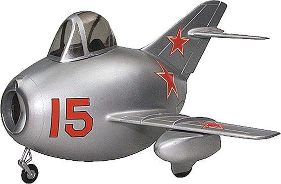 Preorder: Hasegawa Egg Plane - Mikoyan Mig-15