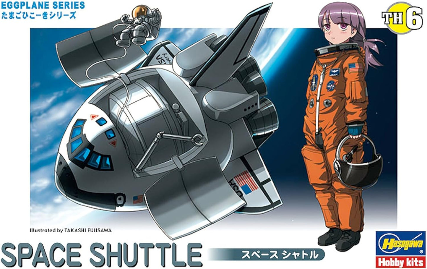 Preorder: Hasegawa Egg Plane - Space Shuttle