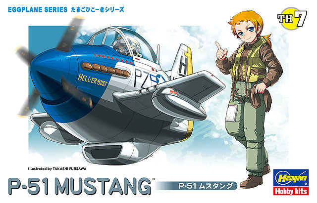 Preorder: Hasegawa Egg Plane - P-51 Mustang