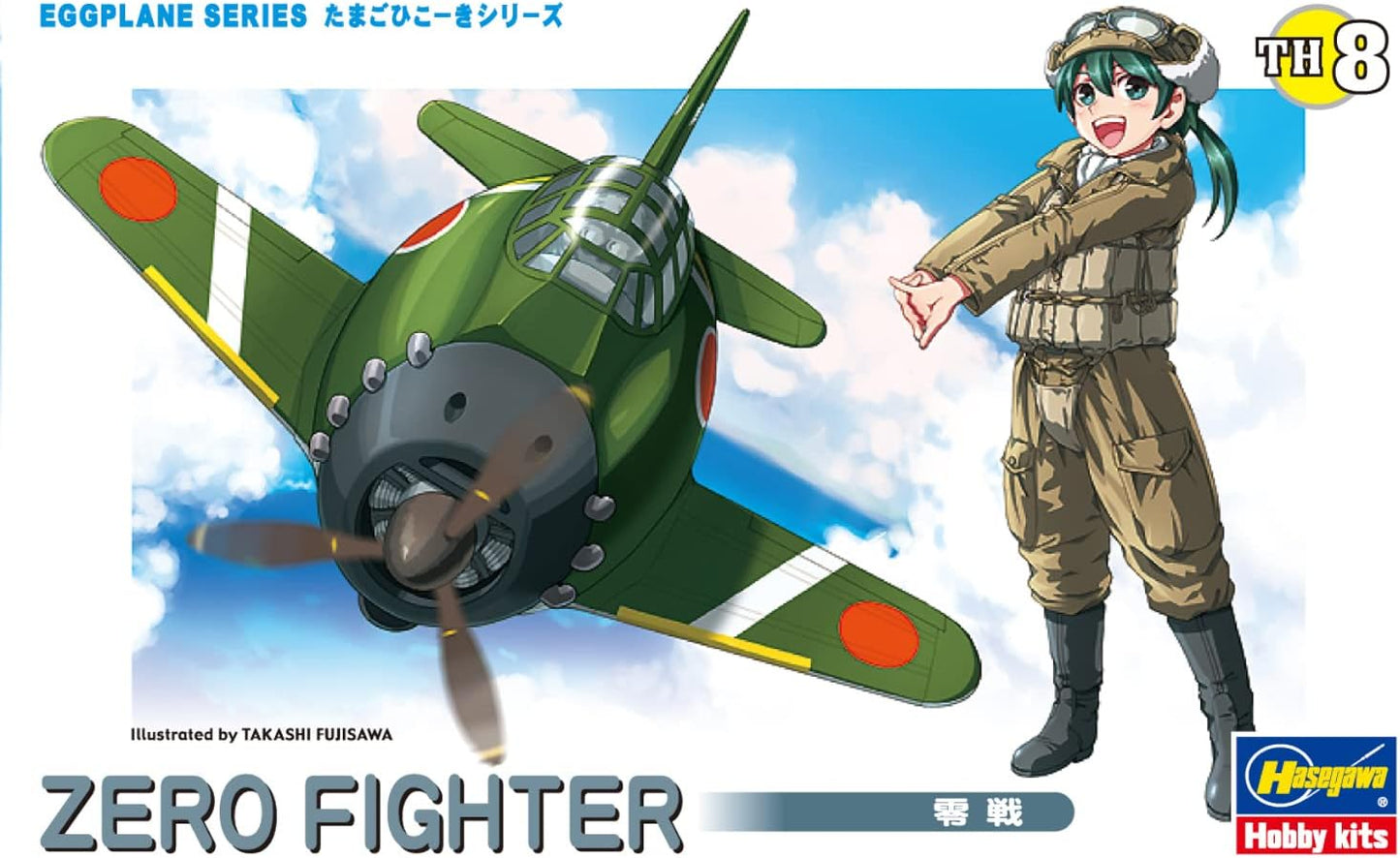 Preorder: Hasegawa Egg Plane - Zero Fighter