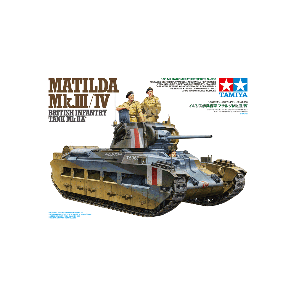 Tamiya 1/35th scale British Matilda Mk.II Infantry Tank