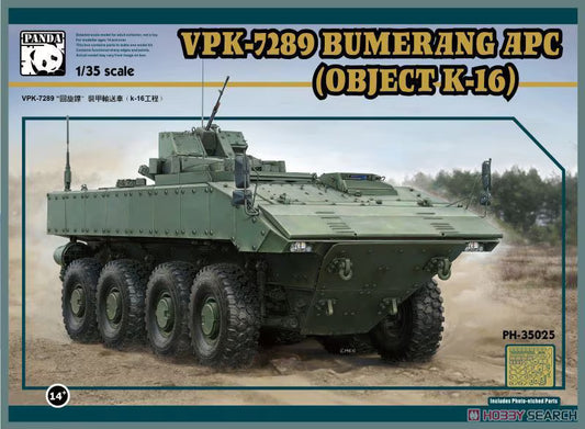 Panda Hobby 1/35th scale VPK-7829 Bumerang APC (Object K-16)