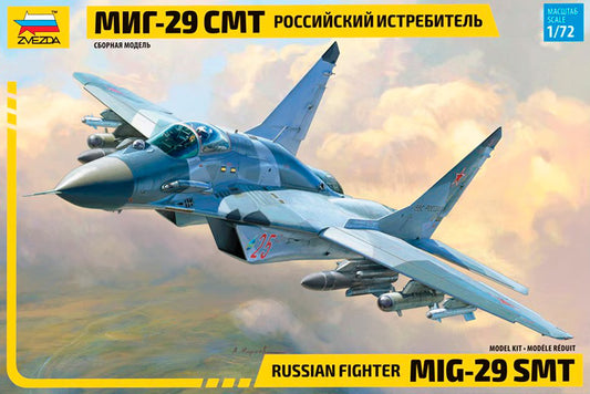 Zvezda 1/72nd scale MiG-29 (9-13)