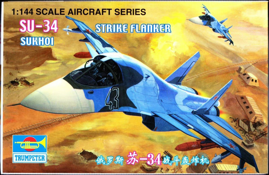 Trumpeter 1/144th Scale Su-34