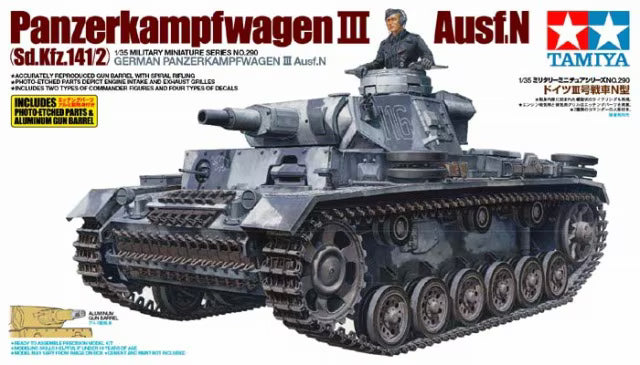 Tamiya 1/35th scale - German Pz.Kpfw. III Ausf.N