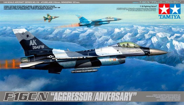 Tamiya 1/48th scale F-16C/N Aggressor Adversary