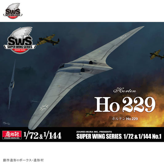Zoukei Mura 1/72nd & 1/144th Scale Horten Ho229 (2 kits)