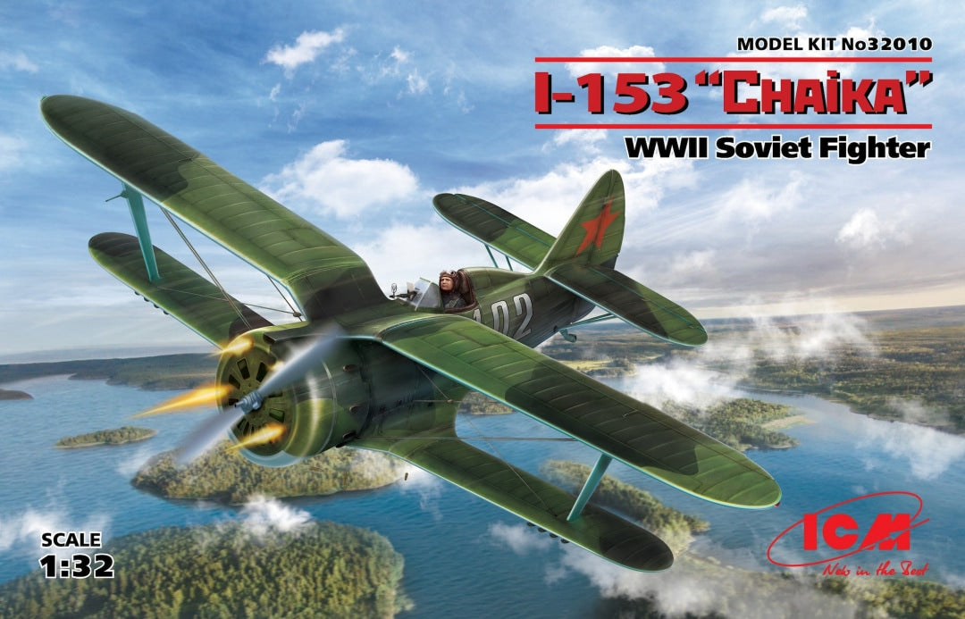 ICM 1/32nd scale I-153 "Chaika" WWII Soviet Fighter